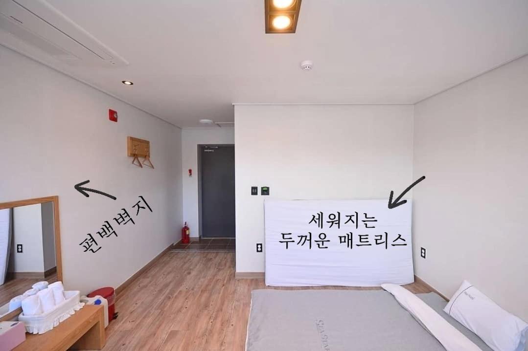 Sea Star Hostel Yeosu Exterior foto