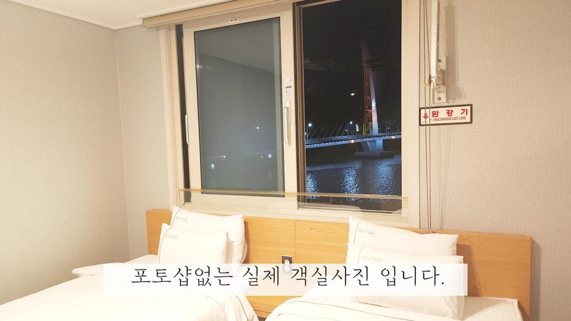 Sea Star Hostel Yeosu Exterior foto