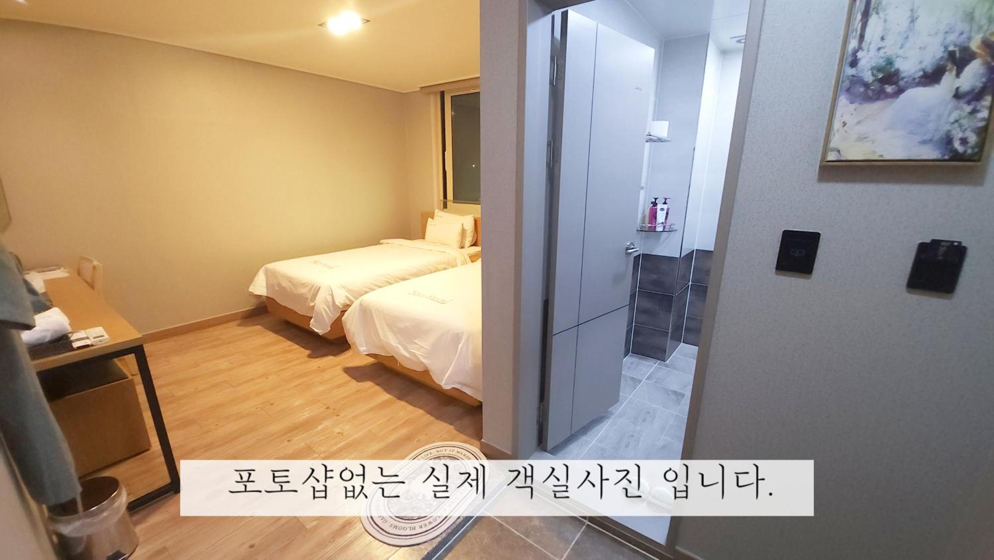 Sea Star Hostel Yeosu Exterior foto