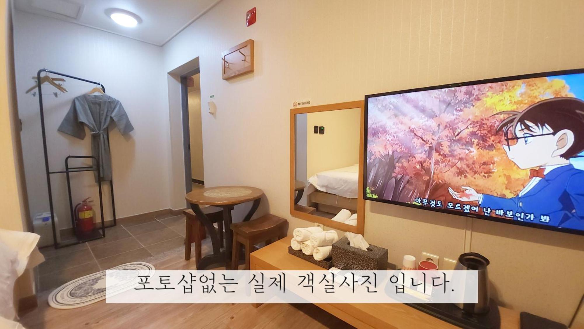 Sea Star Hostel Yeosu Exterior foto