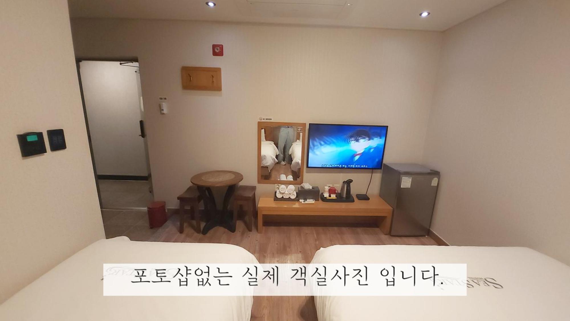 Sea Star Hostel Yeosu Exterior foto