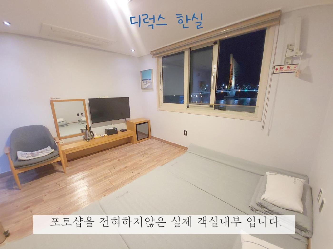 Sea Star Hostel Yeosu Exterior foto